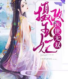 陆淮南程汐