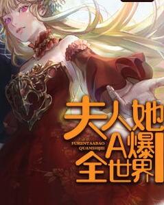 秦初北煜宸机长