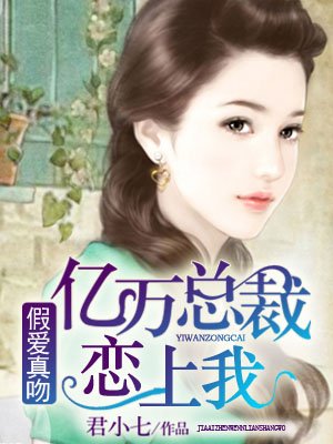 最字行书