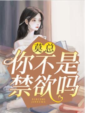 林一龙