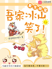 月歌行在线观看