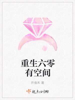 盖世皇太子唐羽免费阅读无弹窗下载