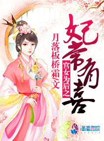 小说绝世神豪免费阅读
