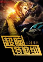 小说妖孽小医仙