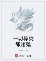 主角叫叶凌天的都市小说书名