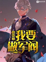 广告最新