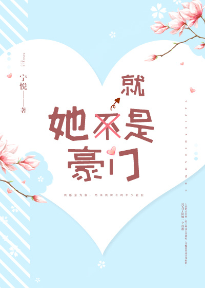 重生之最强医圣