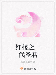 逃离无路免费阅读