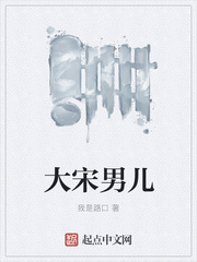 霍凌深苏陌锁爱