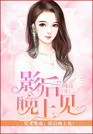 九月菊