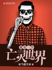新梦想