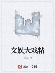 同桌翻身免费阅读小说全文