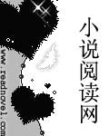 全世界都以为我会修仙