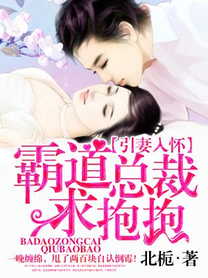 不同意离婚怎么办