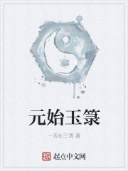 时空提醒路河