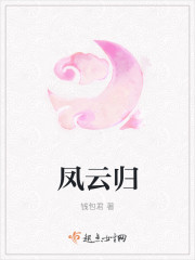 乞丐孙悟空免费阅读