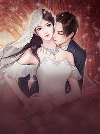 厉薄深江阮阮全文阅读章节免费