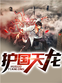 丐世神豪慕容景