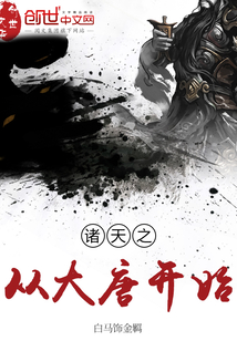 苏婳顾北弦免费阅读全文在线