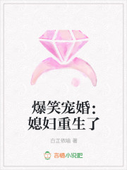 天才编辑全文免费阅读