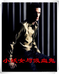 萧轩夏萍免费