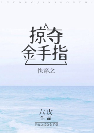 醒来的时空知乎小说