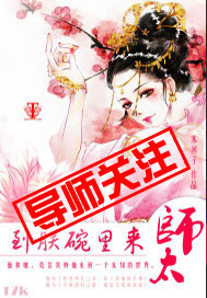 全文