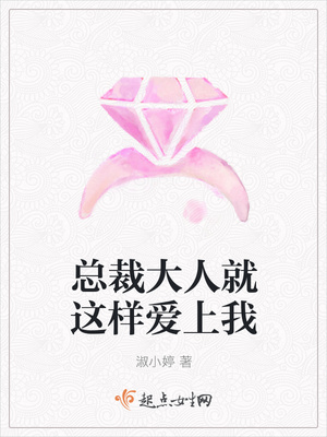 不科学御兽最新章节笔趣阁