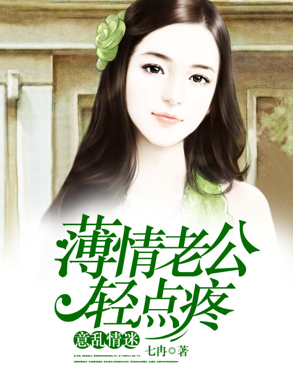 忍者
