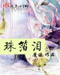 台泥