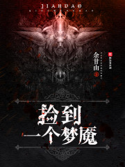 重生王妃要追夫
