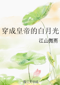 厉薄深江阮阮 最新章节 无弹窗 笔趣阁
