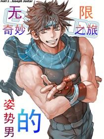 兽化实验室