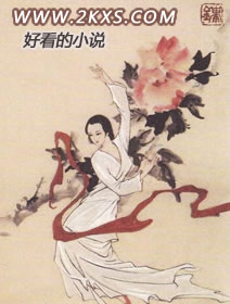 鱼场