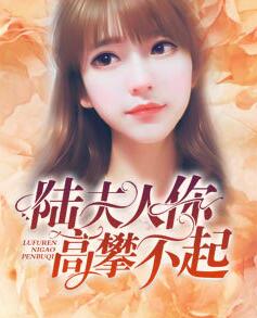 离婚后前夫你不配全文免费阅读