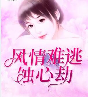 恍若晨曦