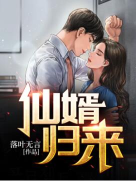 林阳秦曦