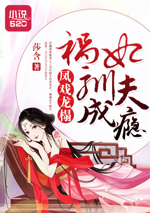 阮安宁陆执免费阅读