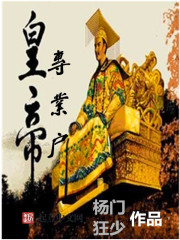 hello陆先生