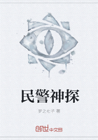 小说原来你还在这里全文免费阅读