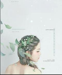 爹地你有桃花劫