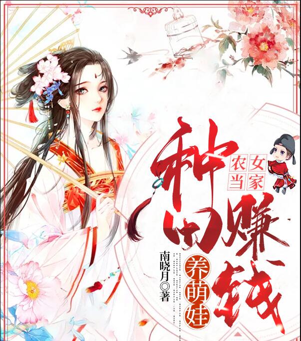 叶青阳升子