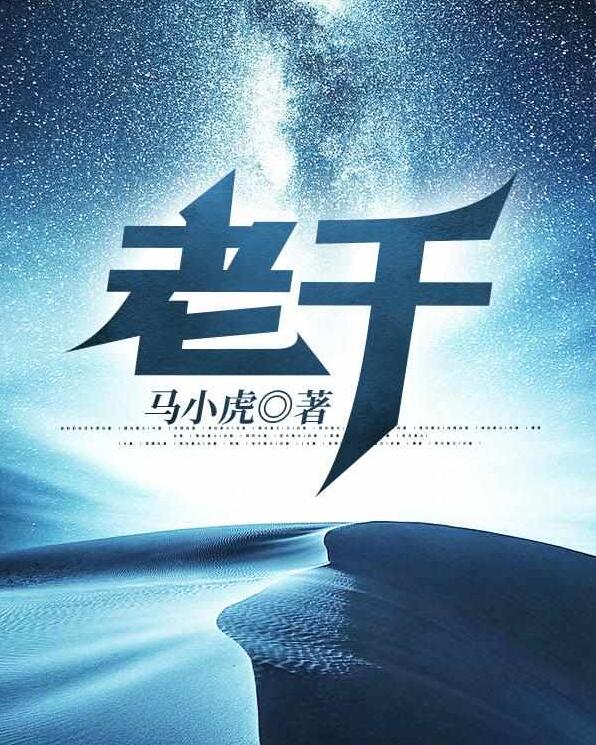 克苏鲁之脑