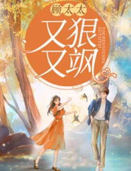 三世不识全文免费阅读