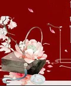 明月有光人有情下一句