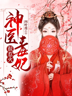 沈清宁洛云斓小说