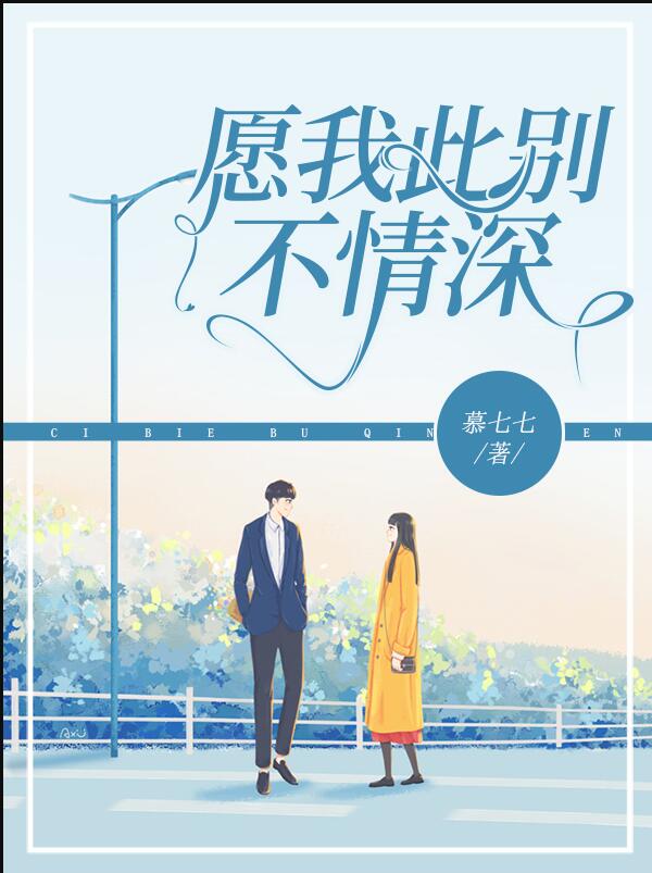 朝暮暮