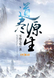 空灵救赎知乎
