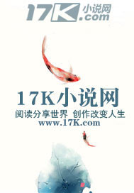 掌上观全文免费阅读