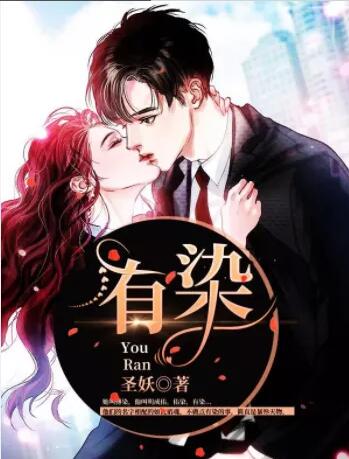 男女一旦拥抱会怎么样